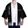 16287698805a5f0180bd - Bleach Merchandise Store