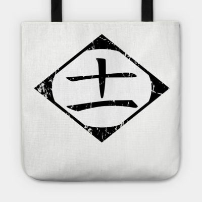 Eleventh Division Tote Official Luffy Merch