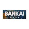 Bankai Tote Official Luffy Merch