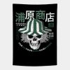 Urahara Shop Tapestry Official Luffy Merch