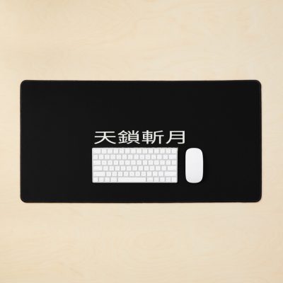 Bleach : Ichigo'S Bankai, Japanese Writings Mouse Pad Official Bleach Merch