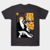 6055622 0 33 - Bleach Merchandise Store