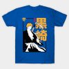 6055622 0 36 - Bleach Merchandise