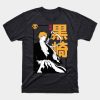 6055622 0 37 - Bleach Merchandise Store