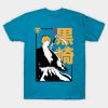 6055622 0 49 - Bleach Merchandise Store