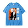 Japanese Anime Bleach T Shirt Manga Kurosaki Ichigo Graphic Tshirts Summer Cartoon 100 Cotton Tops T 10.jpg 640x640 10 - Bleach Merchandise Store